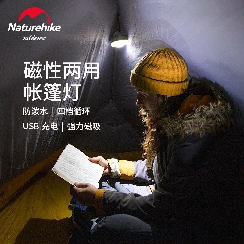 台灣現貨 NH挪客 Naturehike ✨ LED款 營地燈 帳篷燈 灰綠/黃色-細節圖3