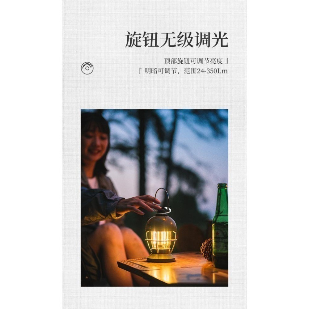 台灣現貨 NH挪客 Naturehike✨蘑菇露營燈 營地燈 灰綠色/黑色-細節圖7