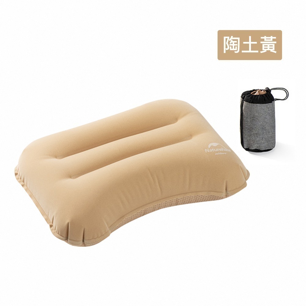 台灣現貨 NH挪客 Naturehike 馨靜✨TPU植絨充氣枕 藍/黃色-細節圖6