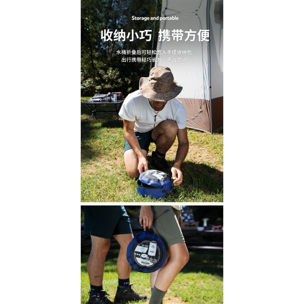 台灣現貨 NH挪客 Naturehike 輕巧✨便攜戶外沖水器 淋浴袋 淋浴器 沐浴袋 洗車 戲水 海邊 藍黑色-細節圖5