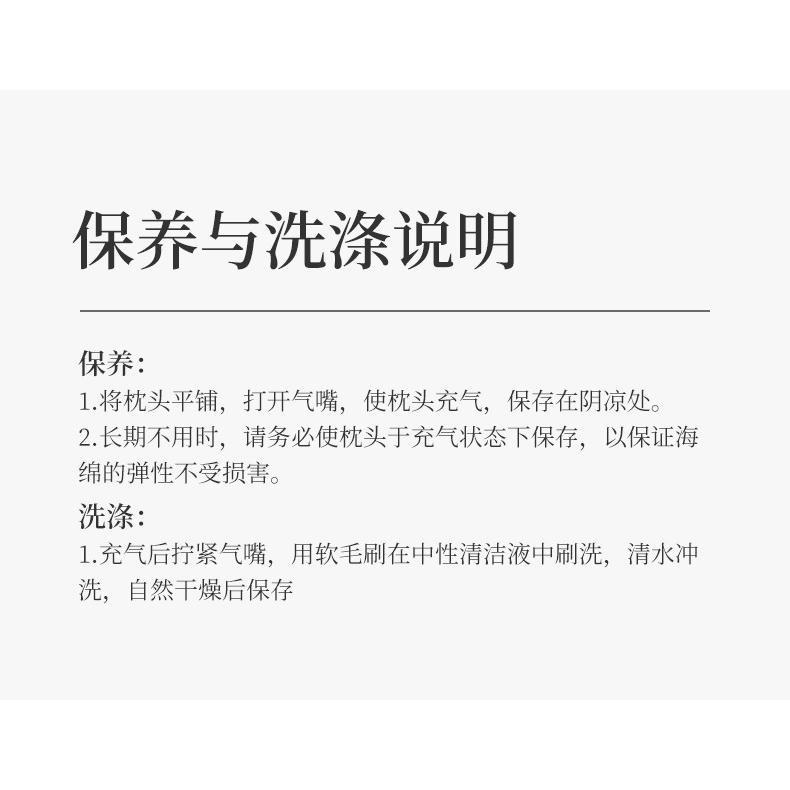 台灣現貨 NH挪客 Naturehike 3D舒適✨海綿自動充氣枕 杏黃色-細節圖8