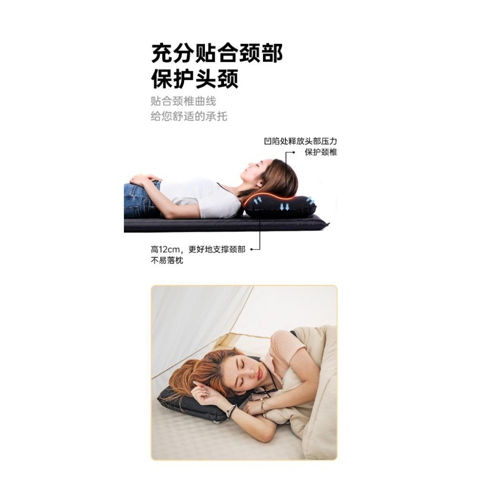 台灣現貨 Blackdog✨黑狗 海綿自動充氣枕 黑色-細節圖6