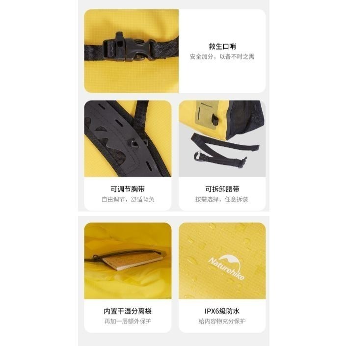 台灣現貨 NH挪客 Naturehike 遠山✨輕量雙肩防水包 後背包 25L 黃綠黑 三色-細節圖7