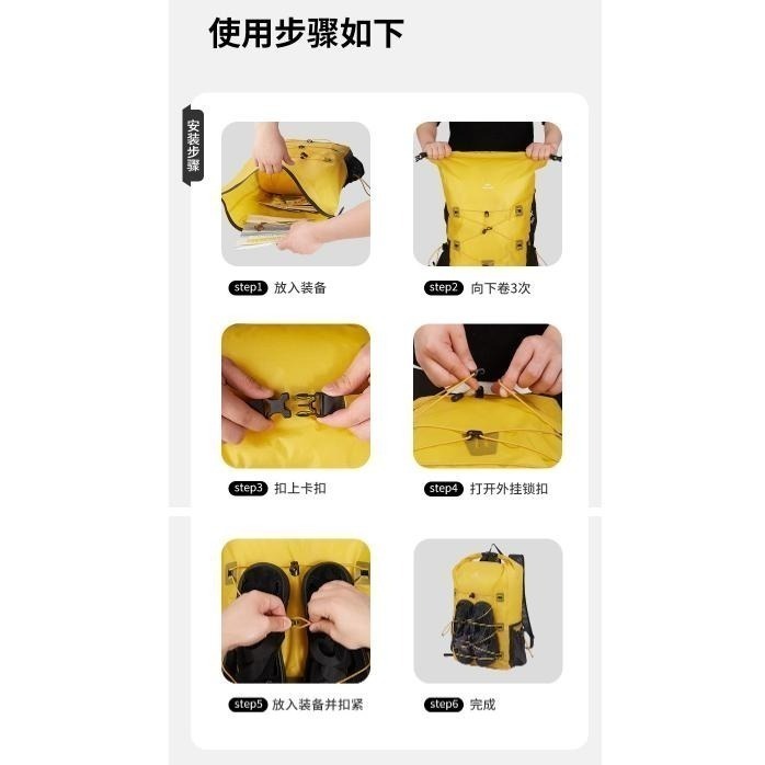 台灣現貨 NH挪客 Naturehike 遠山✨輕量雙肩防水包 後背包 25L 黃綠黑 三色-細節圖8