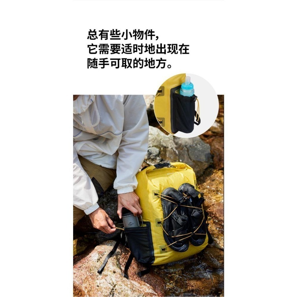 台灣現貨 NH挪客 Naturehike 遠山✨輕量雙肩防水包 後背包 25L 黃綠黑 三色-細節圖9