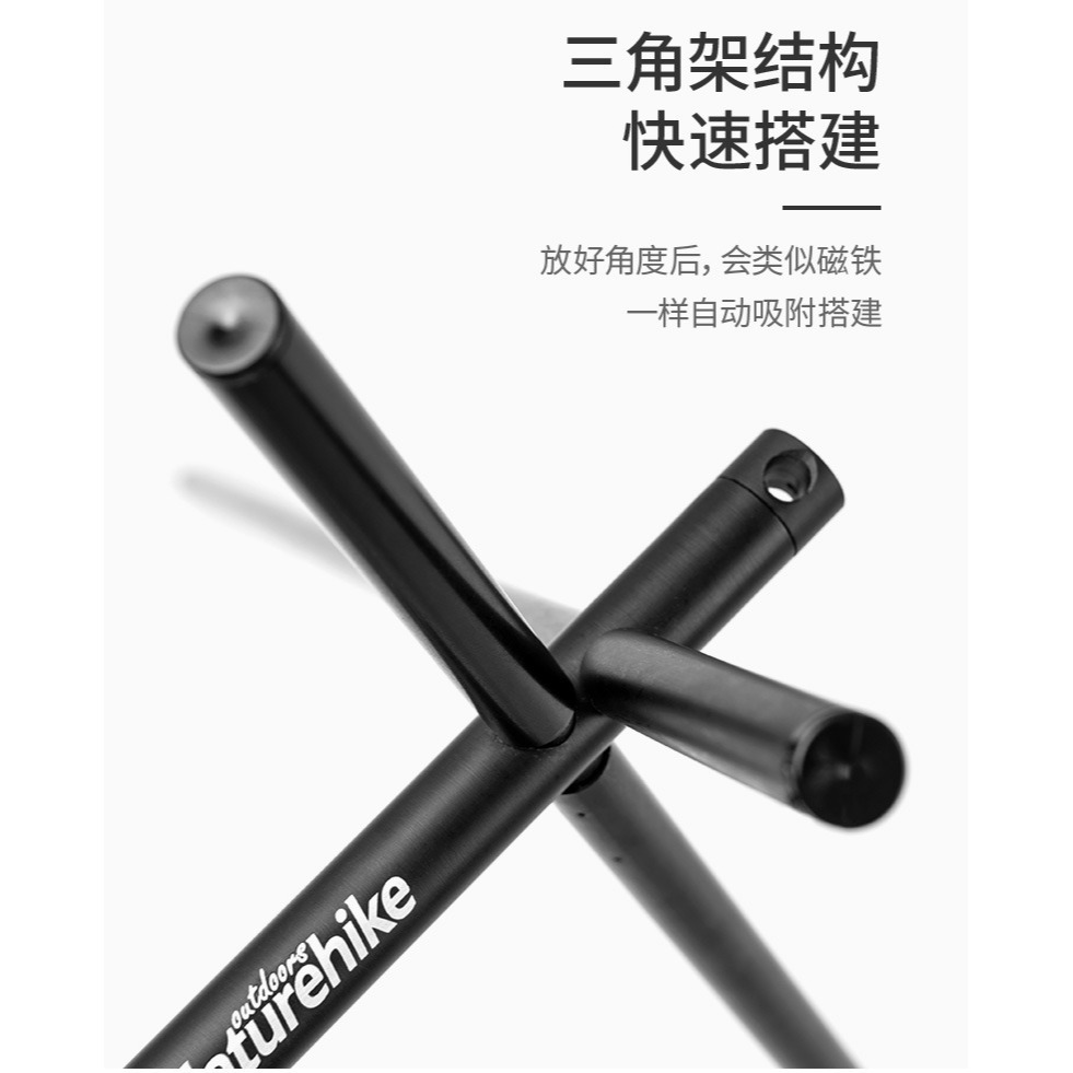 台灣現貨 NH挪客 Naturehike 晨毅✨外露營輕便三角置物掛架 中號/雙層-細節圖4