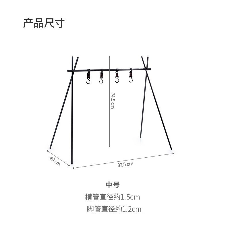 台灣現貨 NH挪客 Naturehike 晨毅✨外露營輕便三角置物掛架 中號/雙層-細節圖9