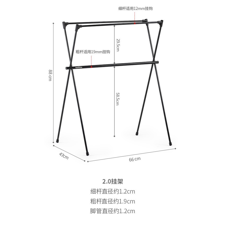 台灣現貨 NH挪客 Naturehike 晨毅✨外露營輕便三角置物掛架 中號/雙層-細節圖10