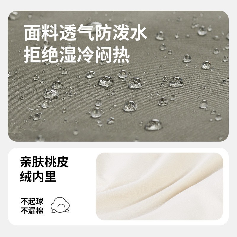 台灣現貨 NH挪客 Naturehike 靈動 LD系列✨帶帽信封睡袋 可機洗拼接 LD150/250/350-細節圖5