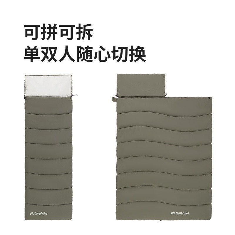 台灣現貨 NH挪客 Naturehike 靈動 LD系列✨帶帽信封睡袋 可機洗拼接 LD150/250/350-細節圖6