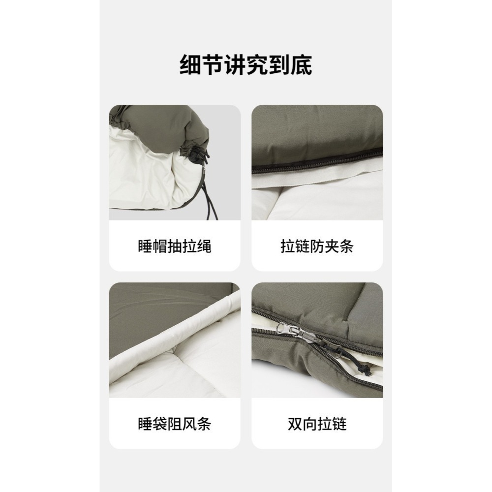 台灣現貨 NH挪客 Naturehike 靈動 LD系列✨帶帽信封睡袋 可機洗拼接 LD150/250/350-細節圖8