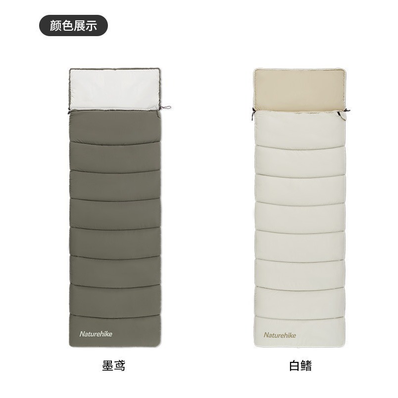 台灣現貨 NH挪客 Naturehike 靈動 LD系列✨帶帽信封睡袋 可機洗拼接 LD150/250/350-細節圖9