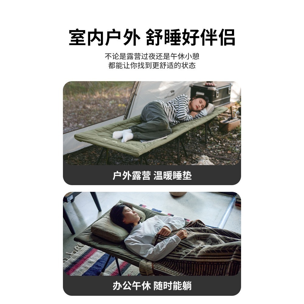 台灣現貨 NH挪客 Naturehike軍野 東野 綠野✨可機洗 行軍床 通用棉睡墊床墊 綠色-細節圖2