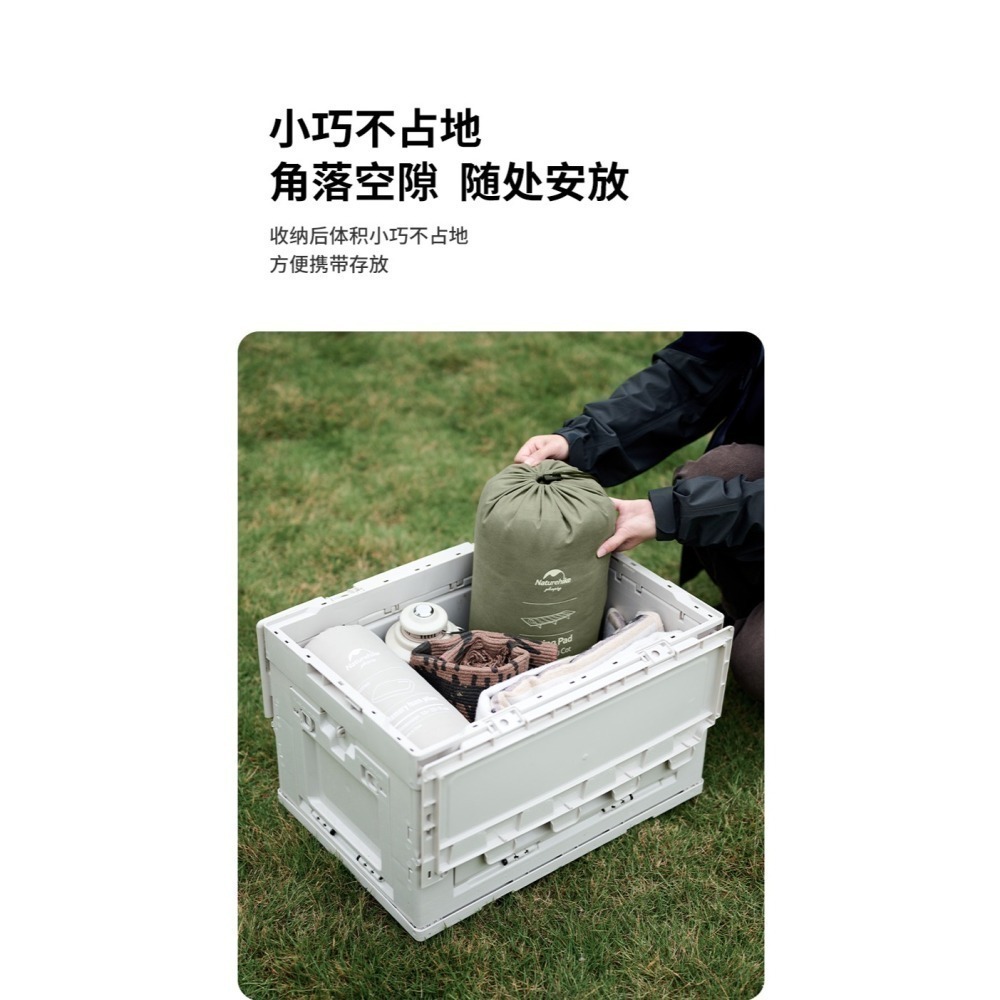 台灣現貨 NH挪客 Naturehike軍野 東野 綠野✨可機洗 行軍床 通用棉睡墊床墊 綠色-細節圖5