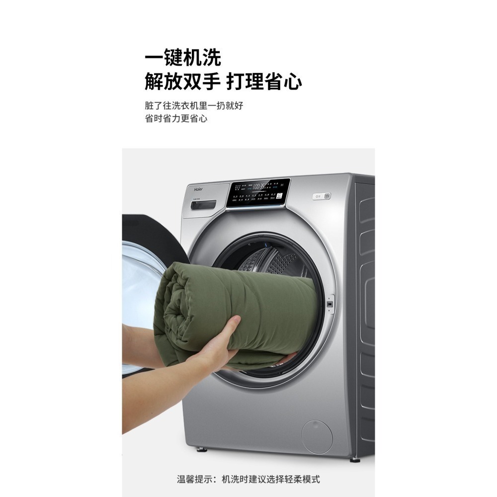 台灣現貨 NH挪客 Naturehike軍野 東野 綠野✨可機洗 行軍床 通用棉睡墊床墊 綠色-細節圖6