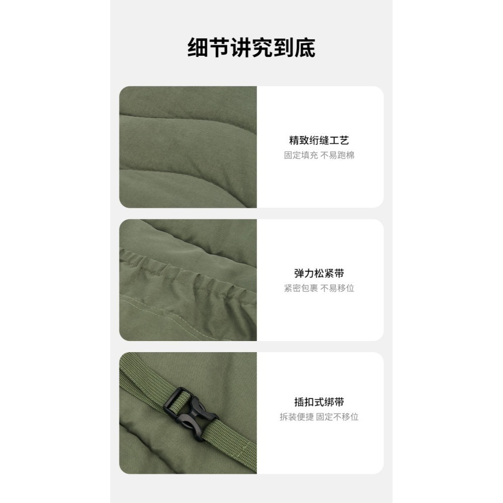台灣現貨 NH挪客 Naturehike軍野 東野 綠野✨可機洗 行軍床 通用棉睡墊床墊 綠色-細節圖8