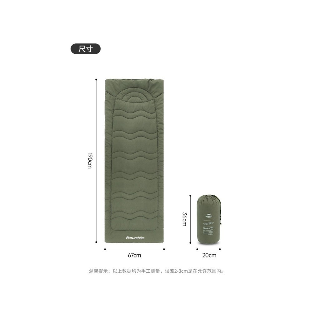 台灣現貨 NH挪客 Naturehike軍野 東野 綠野✨可機洗 行軍床 通用棉睡墊床墊 綠色-細節圖9