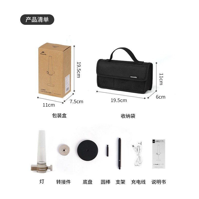 台灣現貨 NH挪客 Naturehike 夜影✨LED 氛圍 燭光燈 露營燈 無極調光-細節圖9