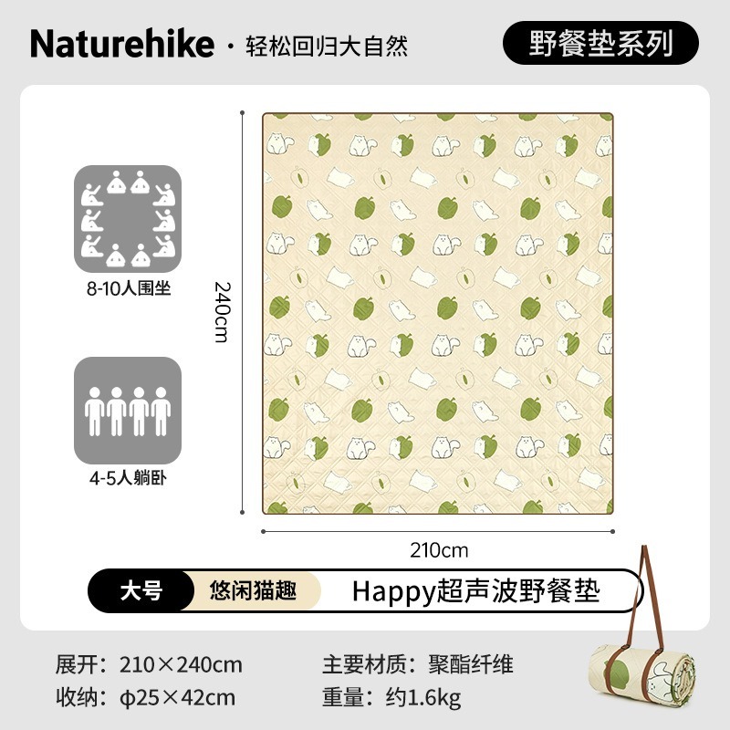 台灣現貨 NH挪客 Naturehike 超聲波✨戶外防潑水休閒加厚可機洗 野餐墊 防潮墊 貓咪款-細節圖10