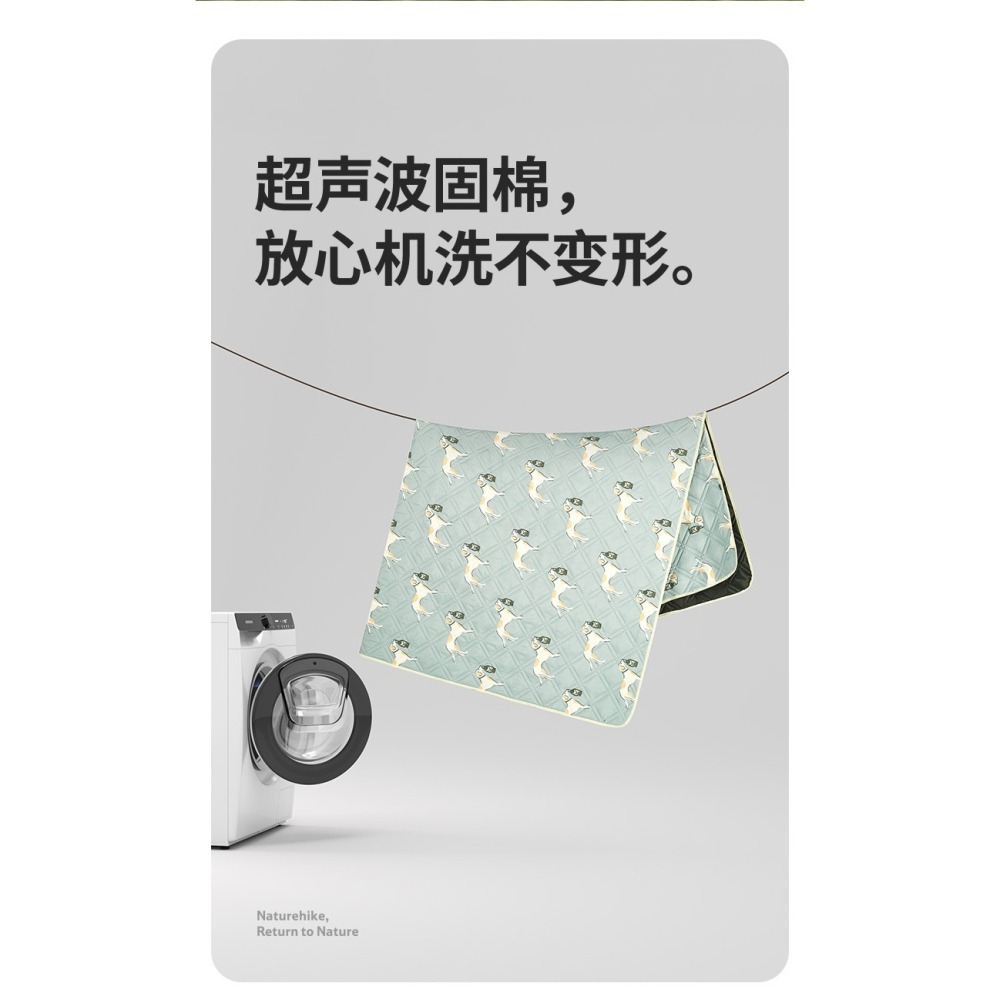 台灣現貨 NH挪客 Naturehike 超聲波✨戶外防潑水休閒加厚可機洗 野餐墊 防潮墊 貓咪款-細節圖5
