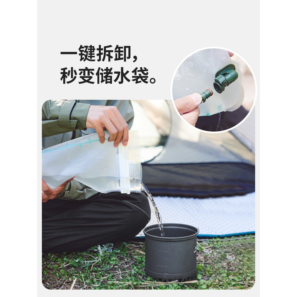 台灣現貨 NH挪客 Naturehike 云泉✨TPU耐壓運動便攜吸嘴飲水袋 儲水袋 1.5/2/3L-細節圖6