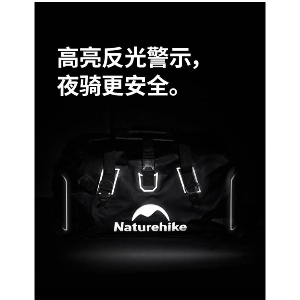行李袋 機車後座包 NH挪客 Naturehike 行旅✨戶外露營乾溼分離行李袋 防水包 機車後座包-細節圖4