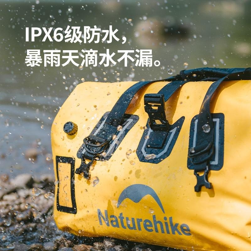 行李袋 機車後座包 NH挪客 Naturehike 行旅✨戶外露營乾溼分離行李袋 防水包 機車後座包-細節圖6