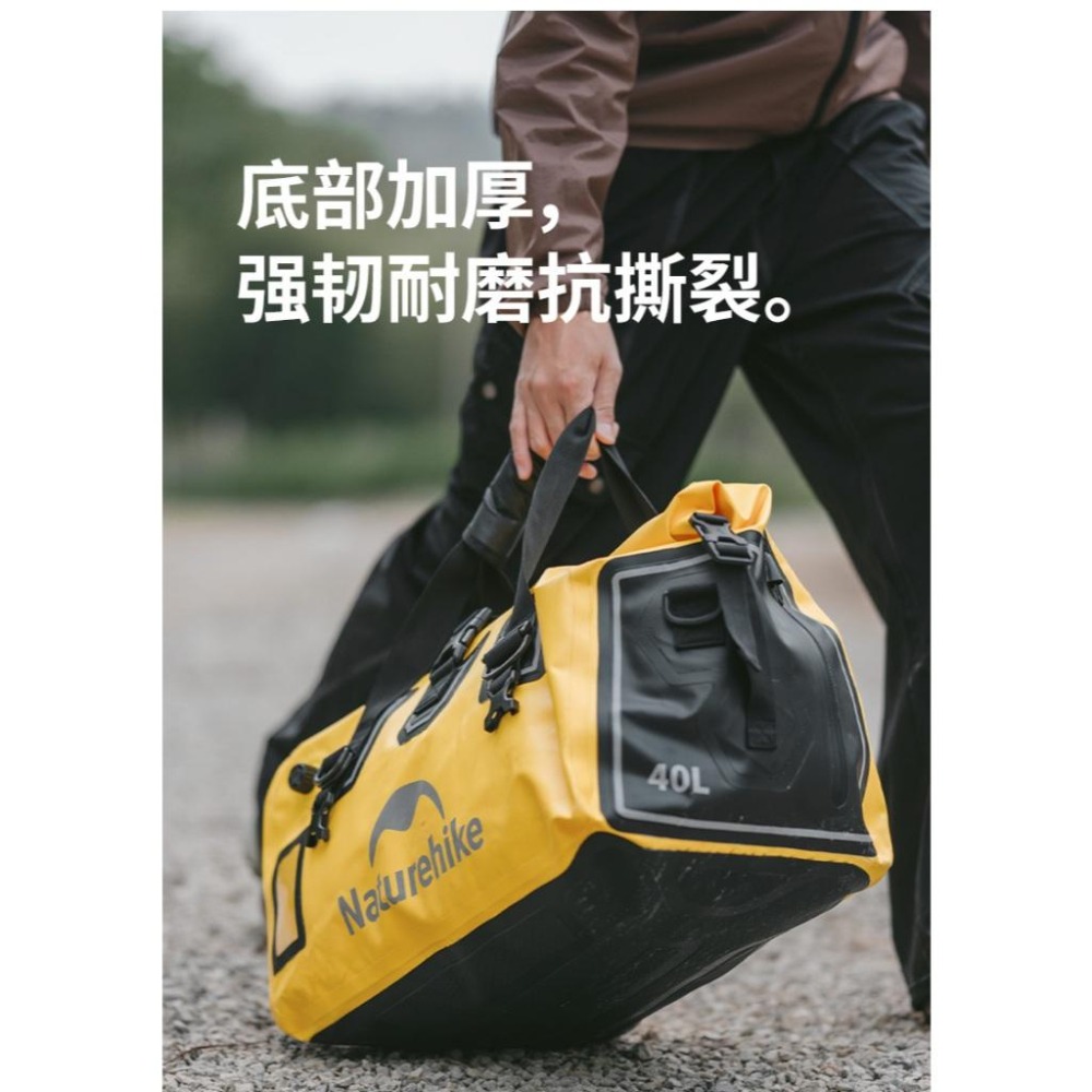 行李袋 機車後座包 NH挪客 Naturehike 行旅✨戶外露營乾溼分離行李袋 防水包 機車後座包-細節圖7