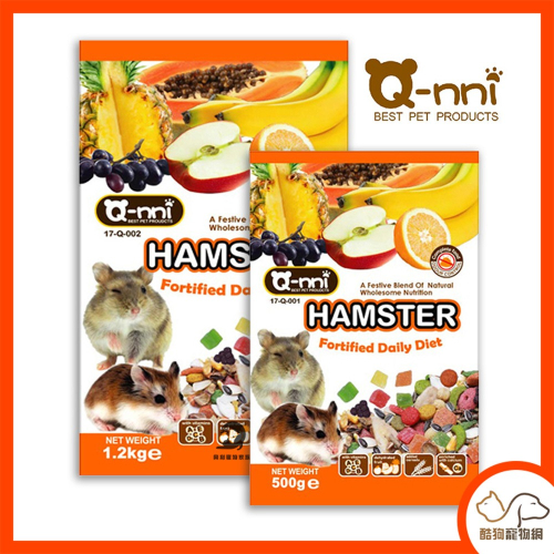 Q-nni【寵物鼠水果大餐500g/1.2kg】糧寵物鼠飼料 倉鼠飼料 鼠飼料 鼠糧