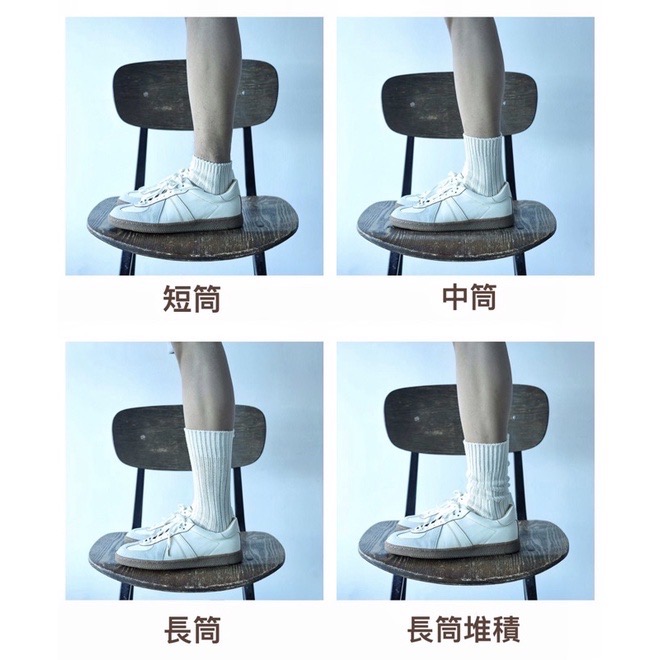 𝗡𝘅ï𝗼 （部分現貨）Beeff Socks 有機棉復古加厚粗線長襪 日系健康環保襪 city boy-細節圖8