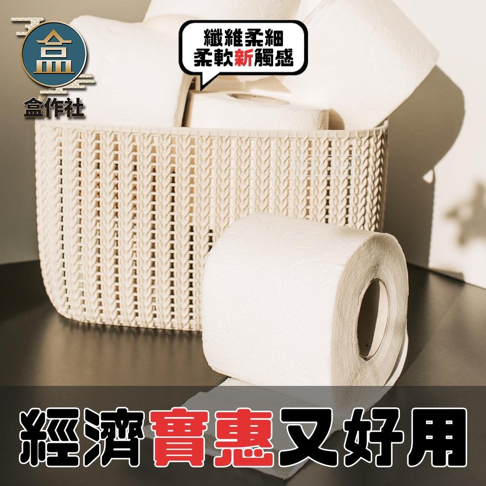【盒作社】圓夢捲筒式衛生紙【1箱60捲】🧻#台灣製造/面紙/紙巾/特製包裝/捲筒衛生紙/小捲/100%原生紙漿/箱購免運-細節圖2