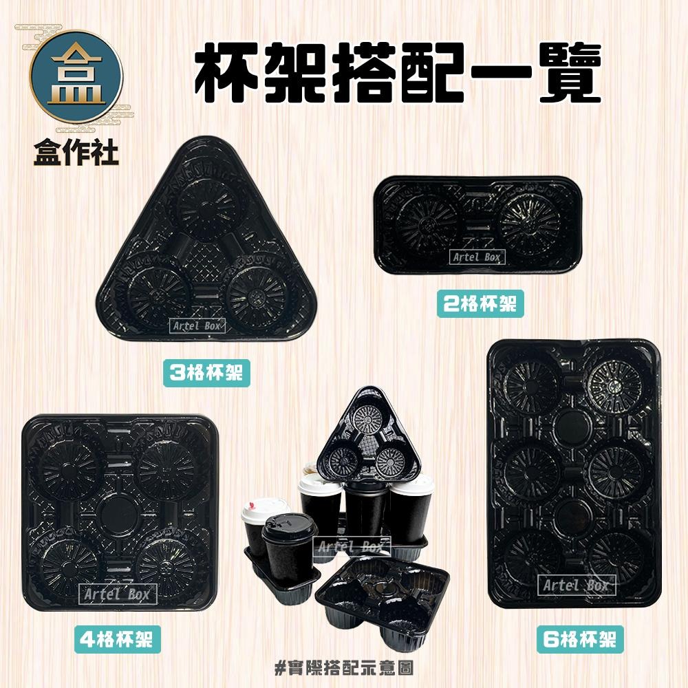 【盒作社】90口徑公版咖啡杯系列🥤#台灣製造/紙杯/外帶容器/飲料容器/環保紙杯/就口杯/飲料杯/減塑杯/免洗餐具-細節圖5