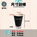 【盒作社】90口徑霧黑紙杯12oz☕【箱購免運優惠中】/紙杯/可微波/外帶容器/飲料容器/環保紙杯/就口杯/提袋/杯架-規格圖7