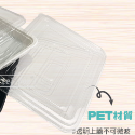 【盒作社】萬能生鮮盒系列🥩(箱購免運1箱500個)塑膠餐盒/可微波/外帶火鍋/一次性餐盒/免洗餐具/生鮮包材/封膜保鮮-規格圖6