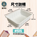 【盒作社】萬能生鮮盒系列🥩(箱購免運1箱500個)塑膠餐盒/可微波/外帶火鍋/一次性餐盒/免洗餐具/生鮮包材/封膜保鮮-規格圖6