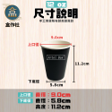 【盒作社】90口徑霧黑紙杯12oz☕#台灣製造/紙杯/外帶容器/飲料容器/環保紙杯/就口杯/提袋/杯架/霧黑質感-規格圖8