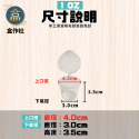 圓形連體醬料杯 1oz(一條50組)