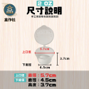 【盒作社】連體醬料杯(1oz/1.5oz/2oz/3oz/4oz)🥫透明醬料杯/外帶醬料杯/一次性餐具/免洗餐具/醬料杯-規格圖6