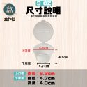 【盒作社】連體醬料杯(1oz/1.5oz/2oz/3oz/4oz)🥫透明醬料杯/外帶醬料杯/一次性餐具/免洗餐具/醬料杯-規格圖6