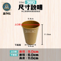 【盒作社】90口徑牛卡紙杯系列🥤[箱購免運優惠中]#台灣製造/紙杯/外帶容器/飲料容器/環保紙杯/就口杯/飲料杯-規格圖8