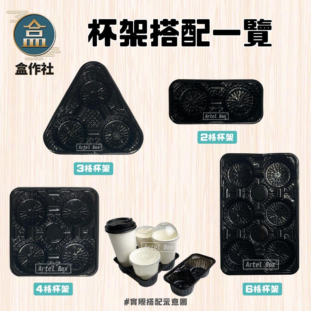 【盒作社】90口徑公版紙杯系列【箱購免運】🥤整箱1000入#台灣製造/紙杯/外帶容器/飲料容器/環保紙杯/就口杯-細節圖7