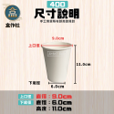 【盒作社】90口徑空白紙杯系列【箱購免運】🥤整箱1000入#台灣製造/紙杯/外帶容器/飲料容器/環保紙杯/就口杯-規格圖7