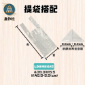 【盒作社】90口徑空白紙杯系列(冷熱共用)🥤#台灣製造/紙杯/外帶容器/飲料容器/環保紙杯/就口杯/提袋/杯架/免洗餐具-規格圖9
