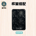 【盒作社】90口徑空白紙杯系列(冷熱共用)🥤#台灣製造/紙杯/外帶容器/飲料容器/環保紙杯/就口杯/提袋/杯架/免洗餐具-規格圖9