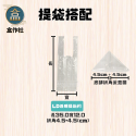 【盒作社】90口徑空白紙杯系列(冷熱共用)🥤#台灣製造/紙杯/外帶容器/飲料容器/環保紙杯/就口杯/提袋/杯架/免洗餐具-規格圖9