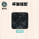【盒作社】90口徑空白紙杯系列(冷熱共用)🥤#台灣製造/紙杯/外帶容器/飲料容器/環保紙杯/就口杯/提袋/杯架/免洗餐具-規格圖9