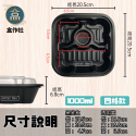 【盒作社】🏪超取零售區👛塑膠餐盒/植纖餐盒/微波餐盒/醬料杯/便當盒/透明餐盒/點心盒/輕食盒/PP餐盒-規格圖9