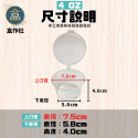 【盒作社】🏪超取零售區👛塑膠餐盒/植纖餐盒/微波餐盒/醬料杯/便當盒/透明餐盒/點心盒/輕食盒/PP餐盒-規格圖9
