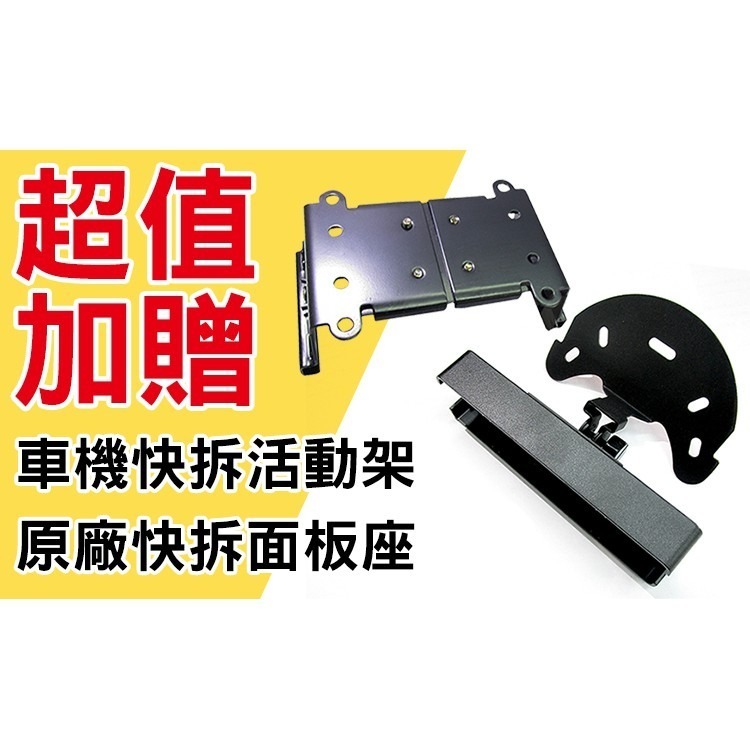 【光華車神】(送面板座+快拆座) ADI AM-580 雙頻車機 50W 大車機 雙顯雙收 內建航海頻道 AM580-細節圖2