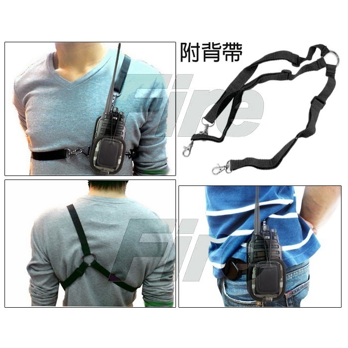 【光華車神】對講機用 三點式 背帶 背袋 皮套 小 全SIZE適用 隨身攜帶 對講機 皮套 沙漠迷彩-細節圖3